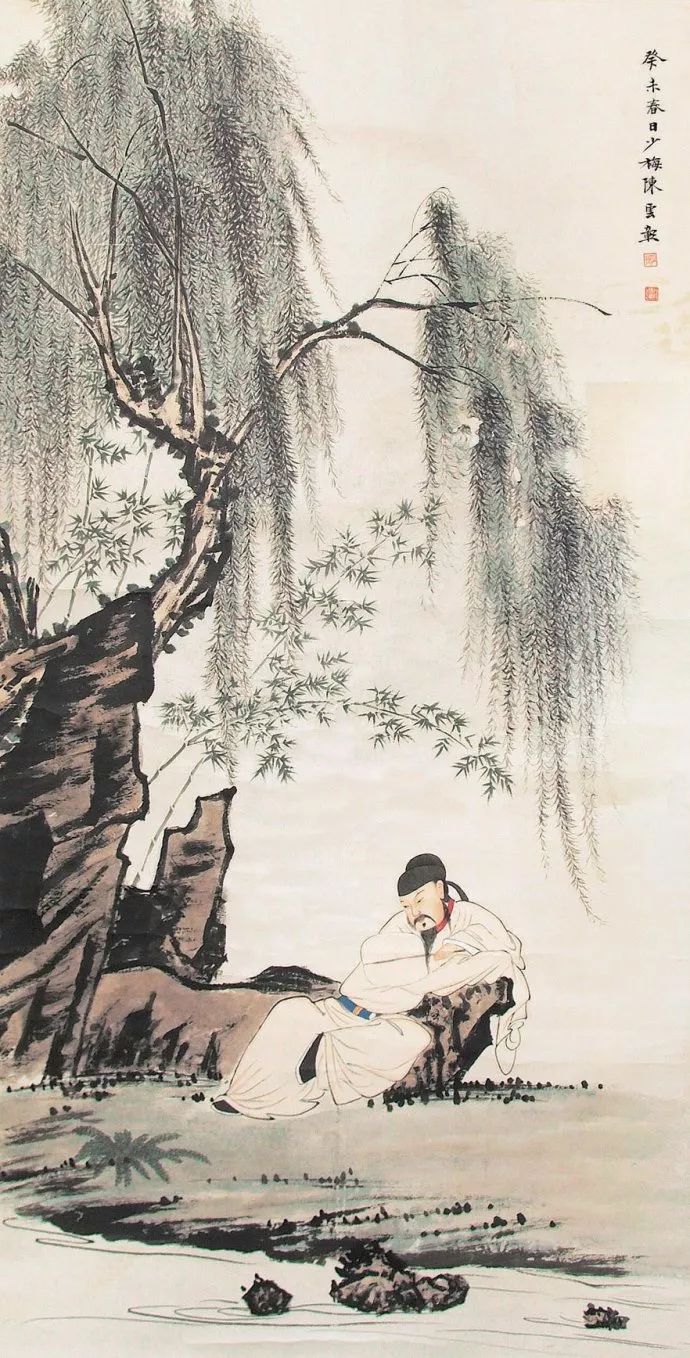 陈少梅$他被誉为“当代唐伯虎”“唐寅以后第一人”，真不过分