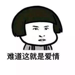 |开心段子:老板娘最近身材发福,老板昨天出差回来