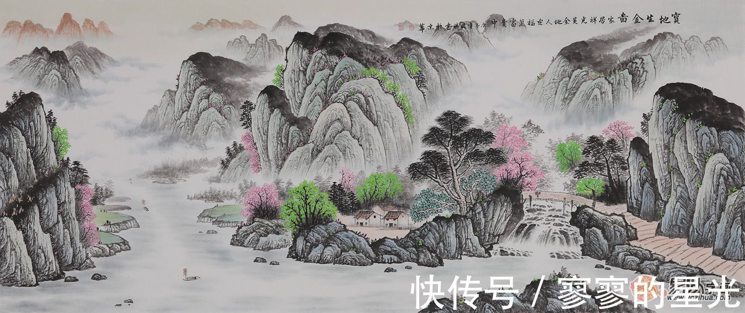 山水画&李国胜山水画 气韵悠远 给人一种走入大自然的感觉