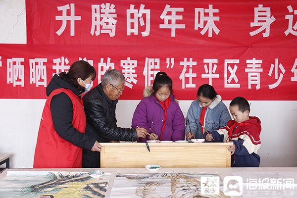 茌平区|【寻年味·赏年俗】聊城茌平：南董村中堂画传承人画虎迎新春