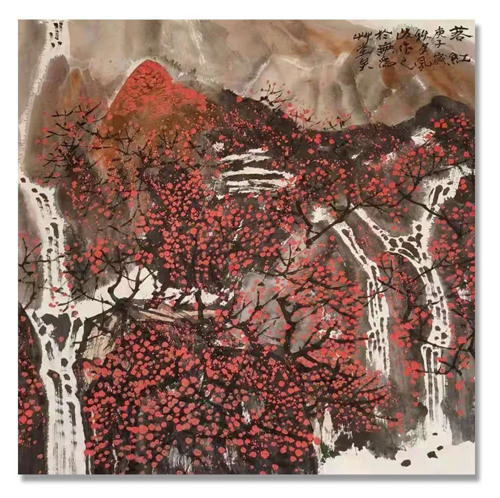 天津美术学院|「?唐凤岐」|丹青追梦 水墨本色-中国当代书画名家个人云展览