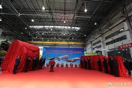 沈飞民机C919飞机后机身前段实现批产