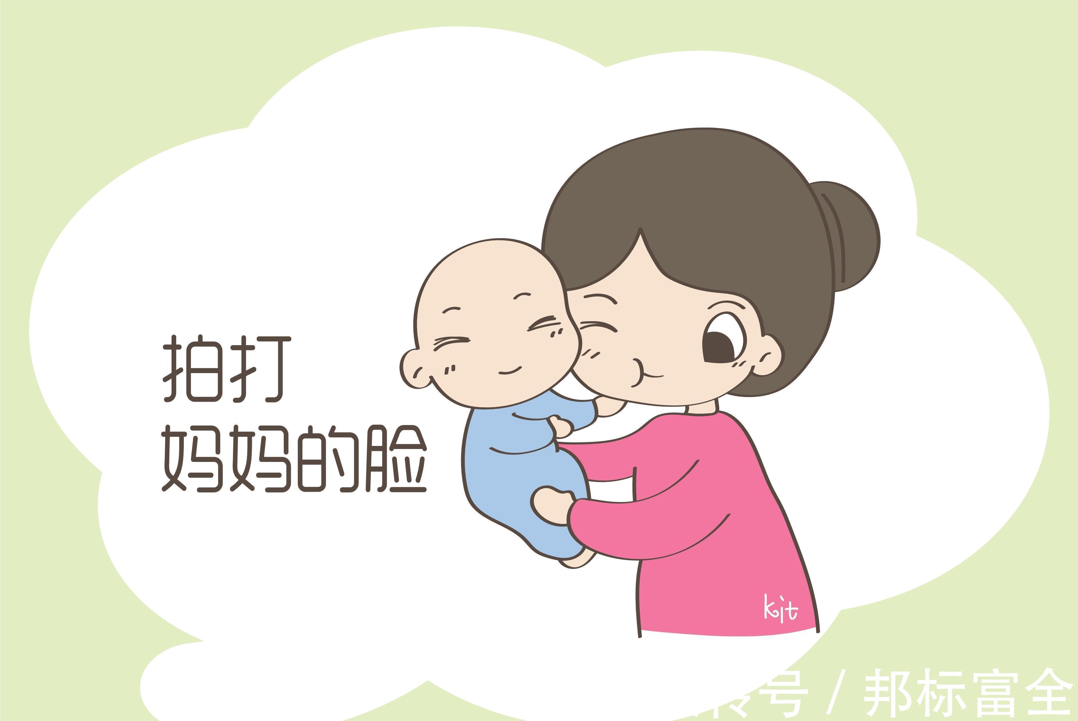 拍打|孩子为啥更喜欢妈妈带自己?六岁女孩的心声,让人沉默