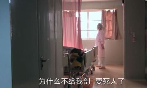 产妇|“头胎顺产,二胎再顺怎么了?像你这种坚持剖腹产的人,太自私”