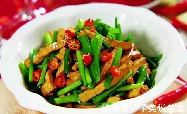 入秋后,孩子吃开胃菜最好,好吃又营养又健康,做法还很简单呢!