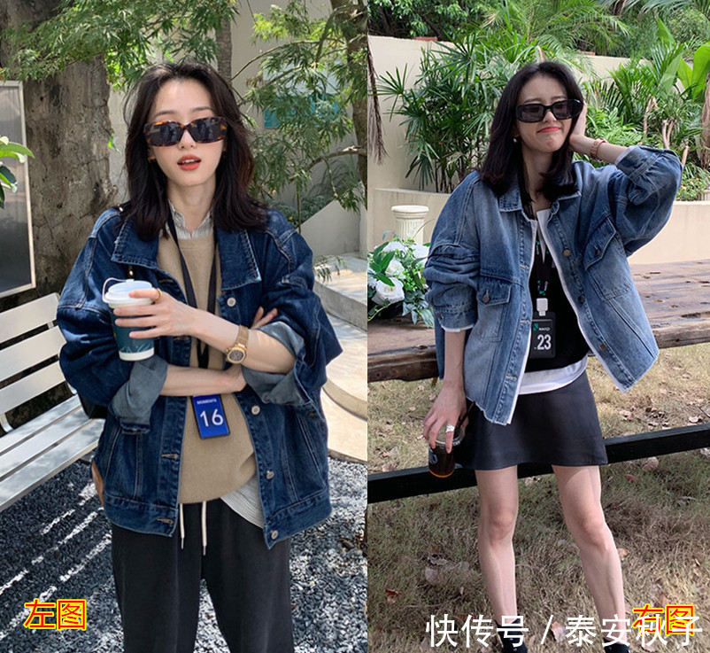 乍寒|秋冬、请别随便穿!最专业的“小衫”穿搭:让你少花冤枉钱!