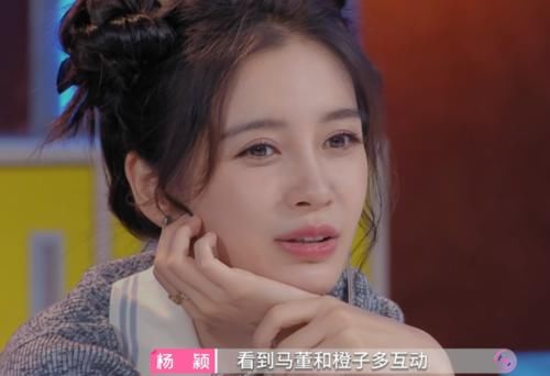 马董|心动的信号4：面对马子佳的摇摆，洪成成独美成了更多观众的呼声