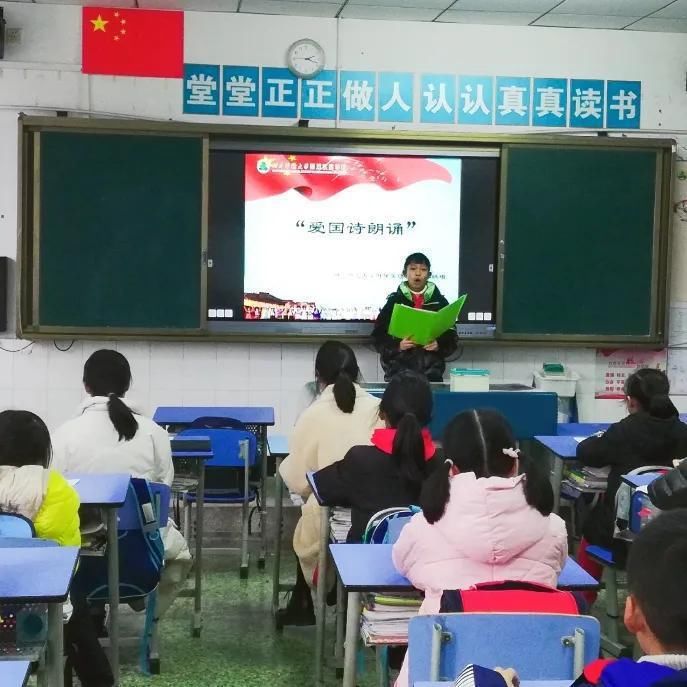 浓情|有点冷艳，有点动听！川师附小普通话学习“风暴”，浓情而来！