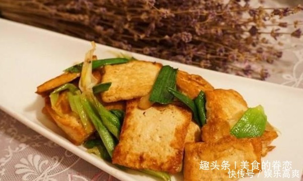 下饭菜:爽口鹅肠,爆炒花蛤,香煎豆腐,萝卜焖牛肚