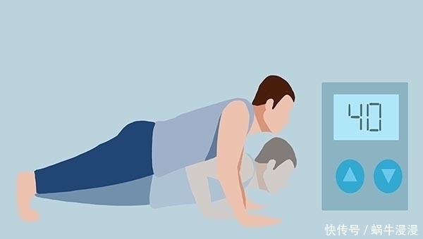 效果|男性坚持做俯卧撑，会有什么效果？一天做多少个，比较合适？