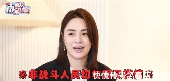 |阿娇近照曝光，自曝白头发长得特别多，幽默自嘲自己像是一个气球