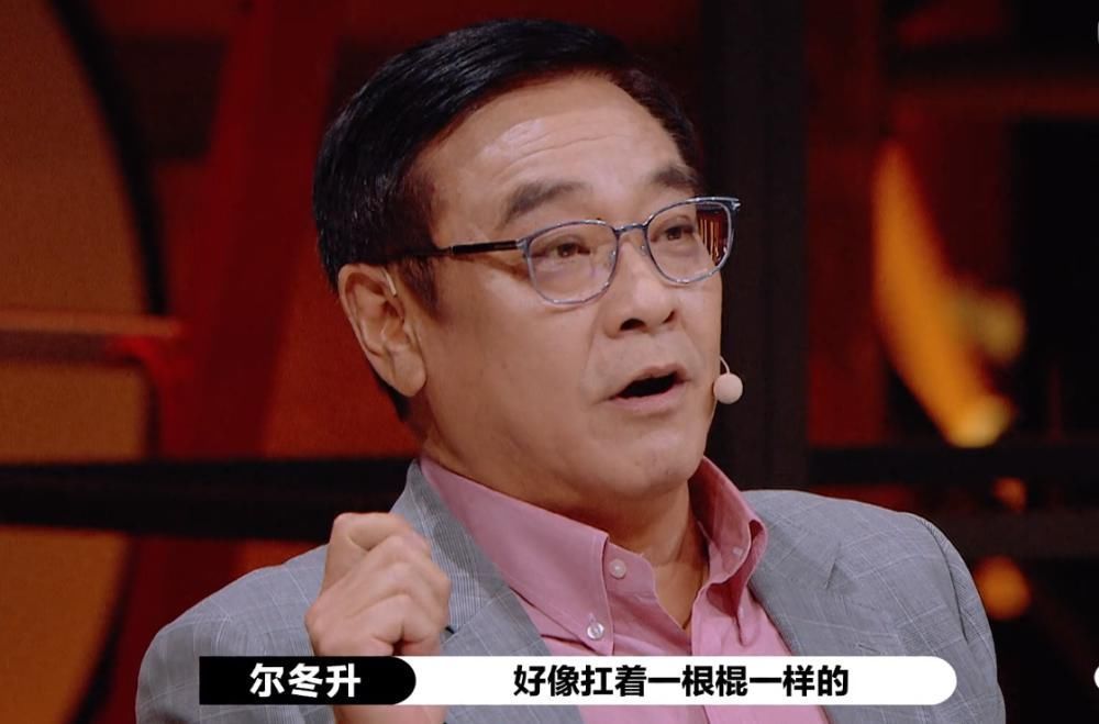 悟性|比张大大还难教！演员2悟性最差的演员，尔冬升直呼导师生涯被毁
