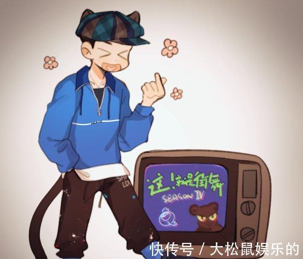 cue|王一博：相比“编剧”角色，他街4中表现出的是极好的主持功底