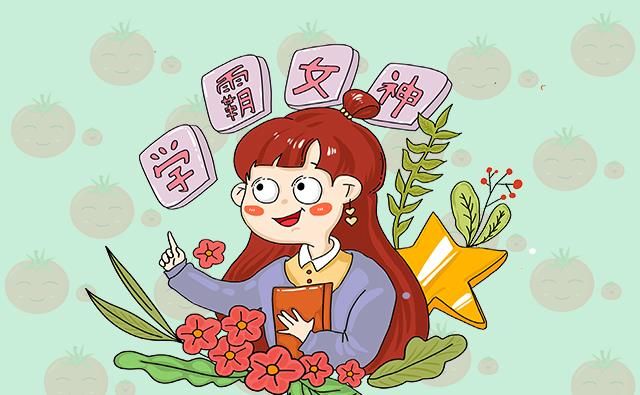 这些家庭，最容易培养出学霸，孩子长大后也更有出息，快看你是吗