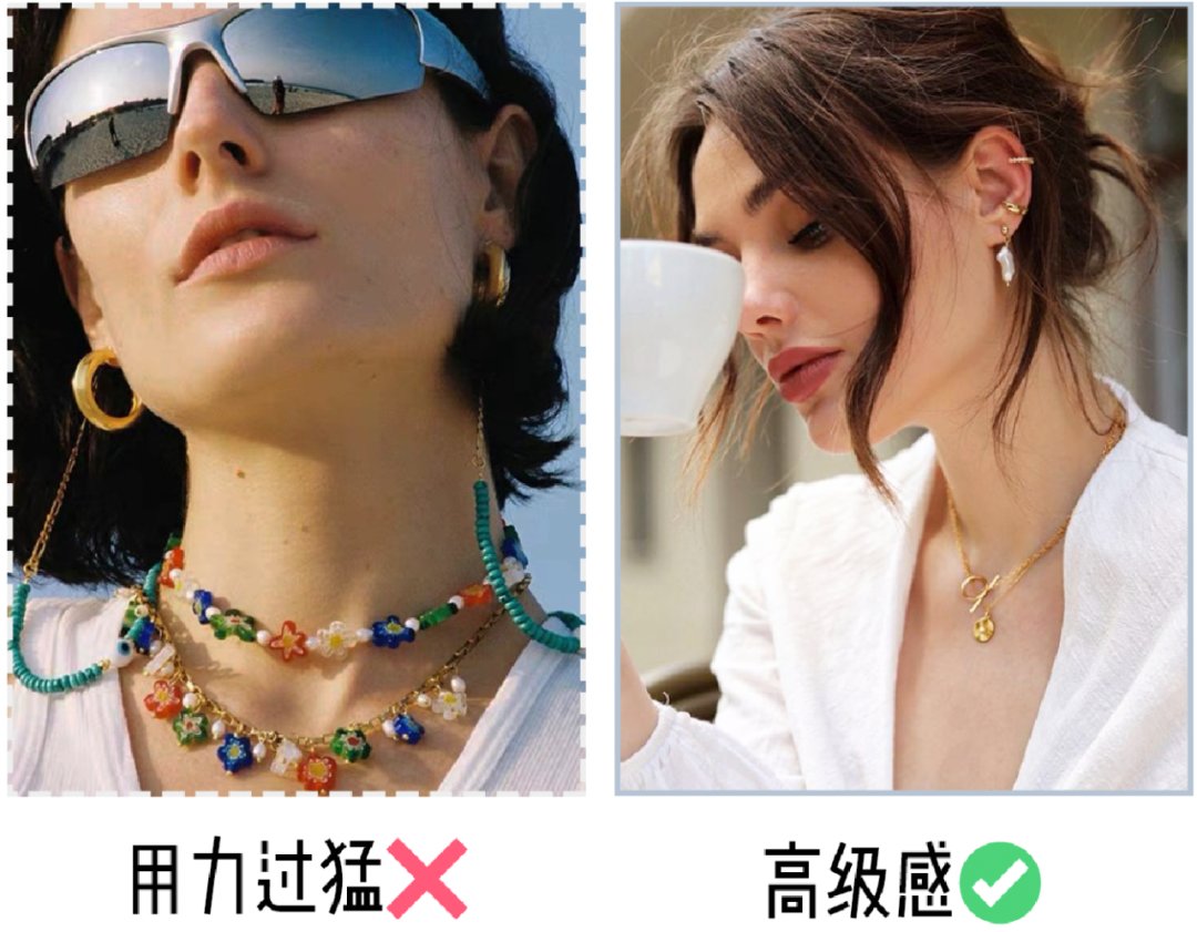 姐妹|基础款的衣服究竟怎么穿时髦，怎么穿高级？