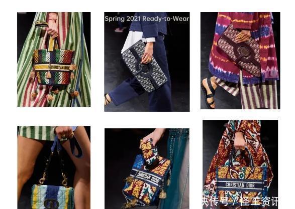 包神日记|2021春夏新包来袭,新一季大牌潜力It Bag看这里!
