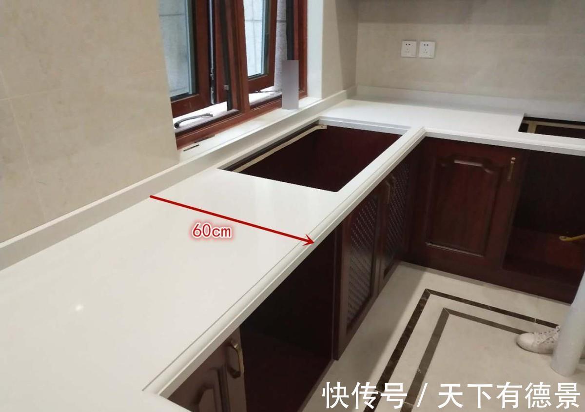 吊柜|定制橱柜台面60公分，我跟邻居学一招，台面加宽20cm，好用到犯规