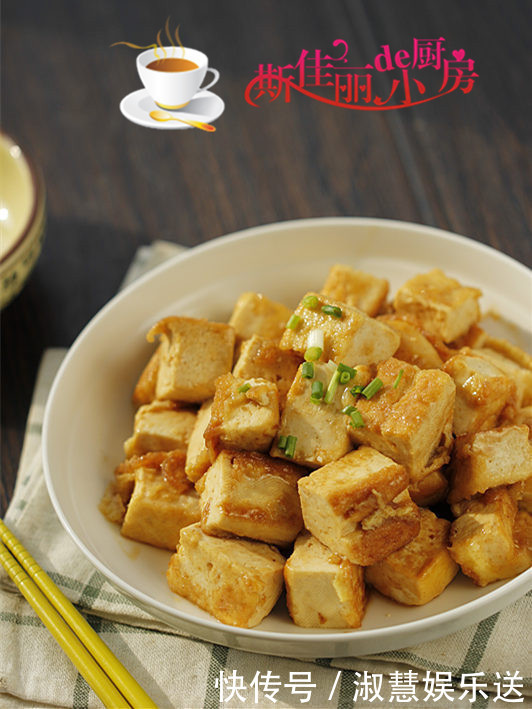 离不开|老婆最爱吃的一道菜,一年四季都离不开,百吃不厌,5分钟就出锅