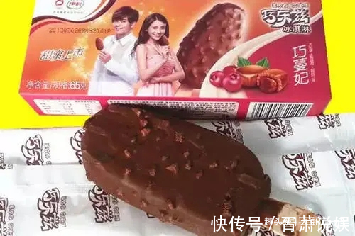 超市6款“廉价”雪糕,放在冰箱很少有人拿,其实物美价廉,解馋