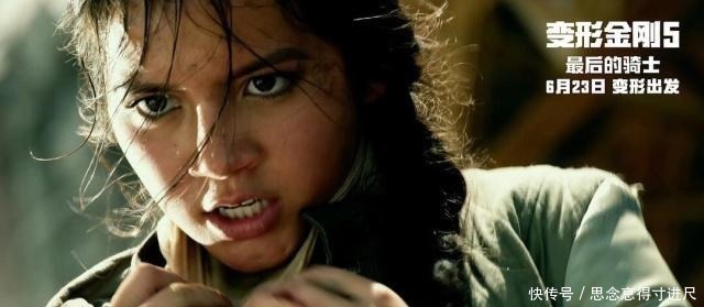 女主角|5部《变形金刚》女主角对比，梅根·福克斯力压维密超模和李冰冰