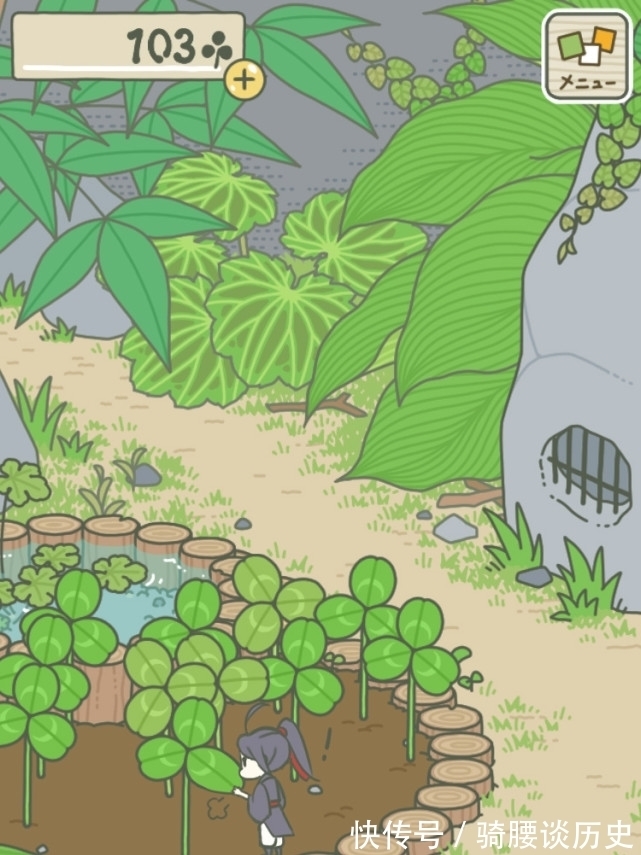 青蛙|《魔道祖师》忘羡版旅行青蛙,羡羡吃饱了真可爱,汪叽快带他进屋