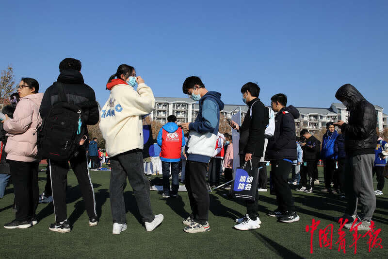 vr|清華學(xué)子的冰雪運(yùn)動(dòng)周末