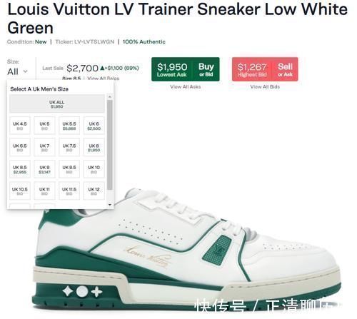 er 拉满!LV路易威登Trainer全新7款配色被曝光,开启限量发售!