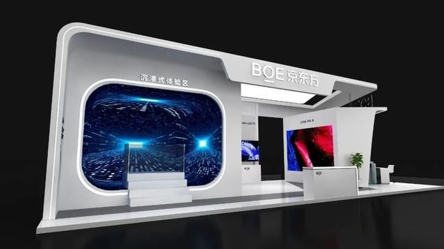 展位|来UDE看京东方最新Mini/Micro LED产品
