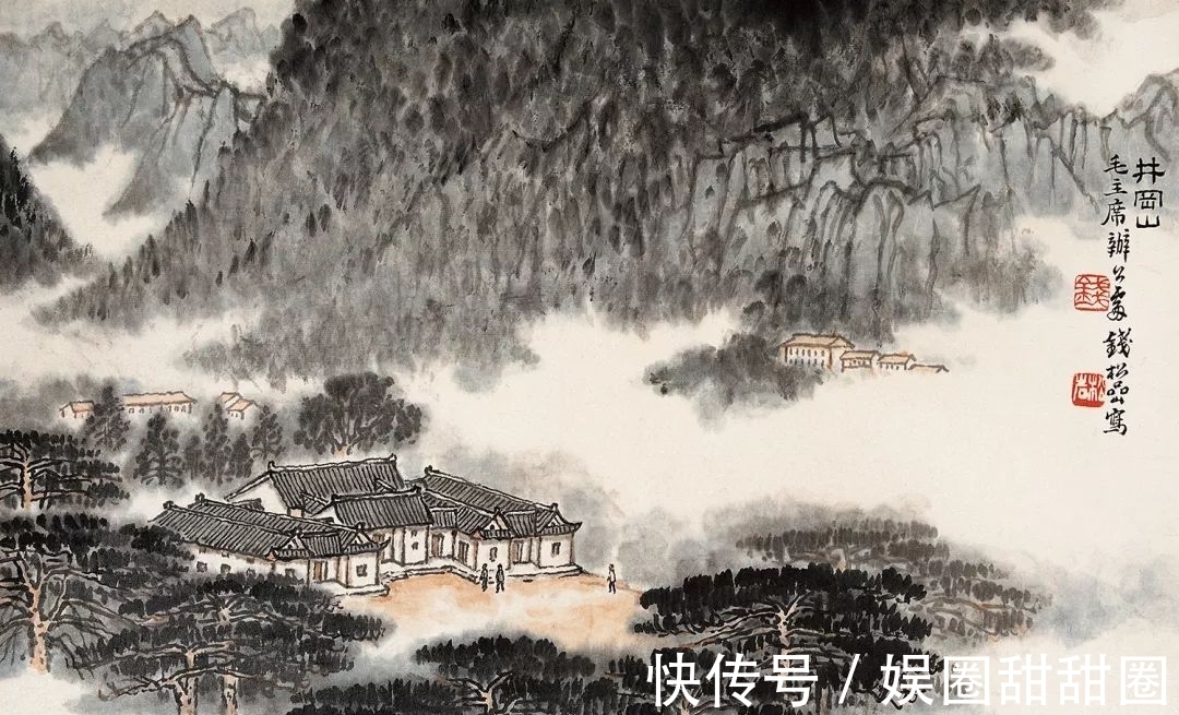 新金陵画派|「津门网」30岁就当上山水画的教授钱松喦,终成新金陵画派的大家