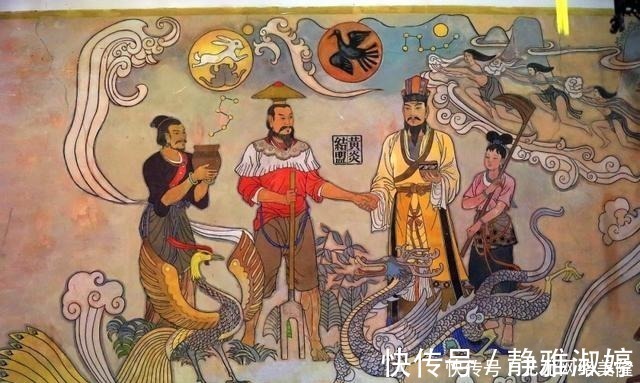 公孙@黄帝到底姓什么?学者指出:真实情况完全超出你的想象