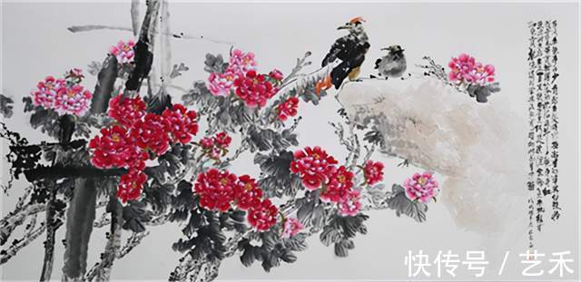 王家华&国画名家王家华画册寄情牡丹系列之 千年喜看状元红