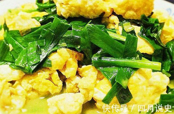 白露|孩子不爱运动吃肉多易积食,多吃消化菜,开胃助消化,润肠通便