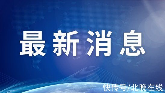 口罩|大连：学校教职员工和学生在校期间全员、全时段佩戴口罩