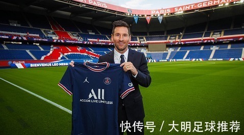 阿什拉夫|法甲：巴黎圣日尔曼VS斯特拉斯堡，梅西迎首秀