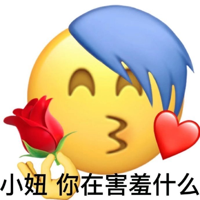 |搞笑GIF趣图：?我家太穷了，连锅都买不起，只能用南瓜当锅