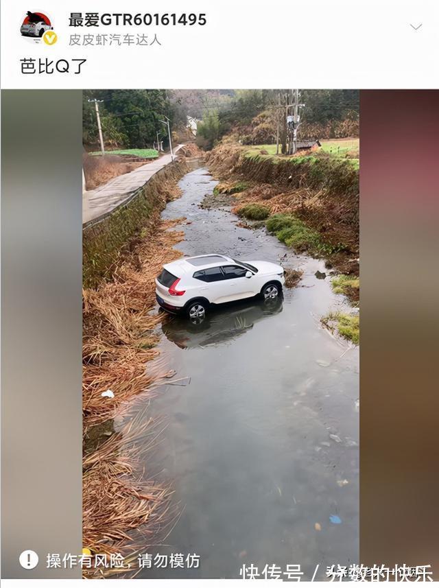 |当代网友的搞笑高智商神回复第333篇