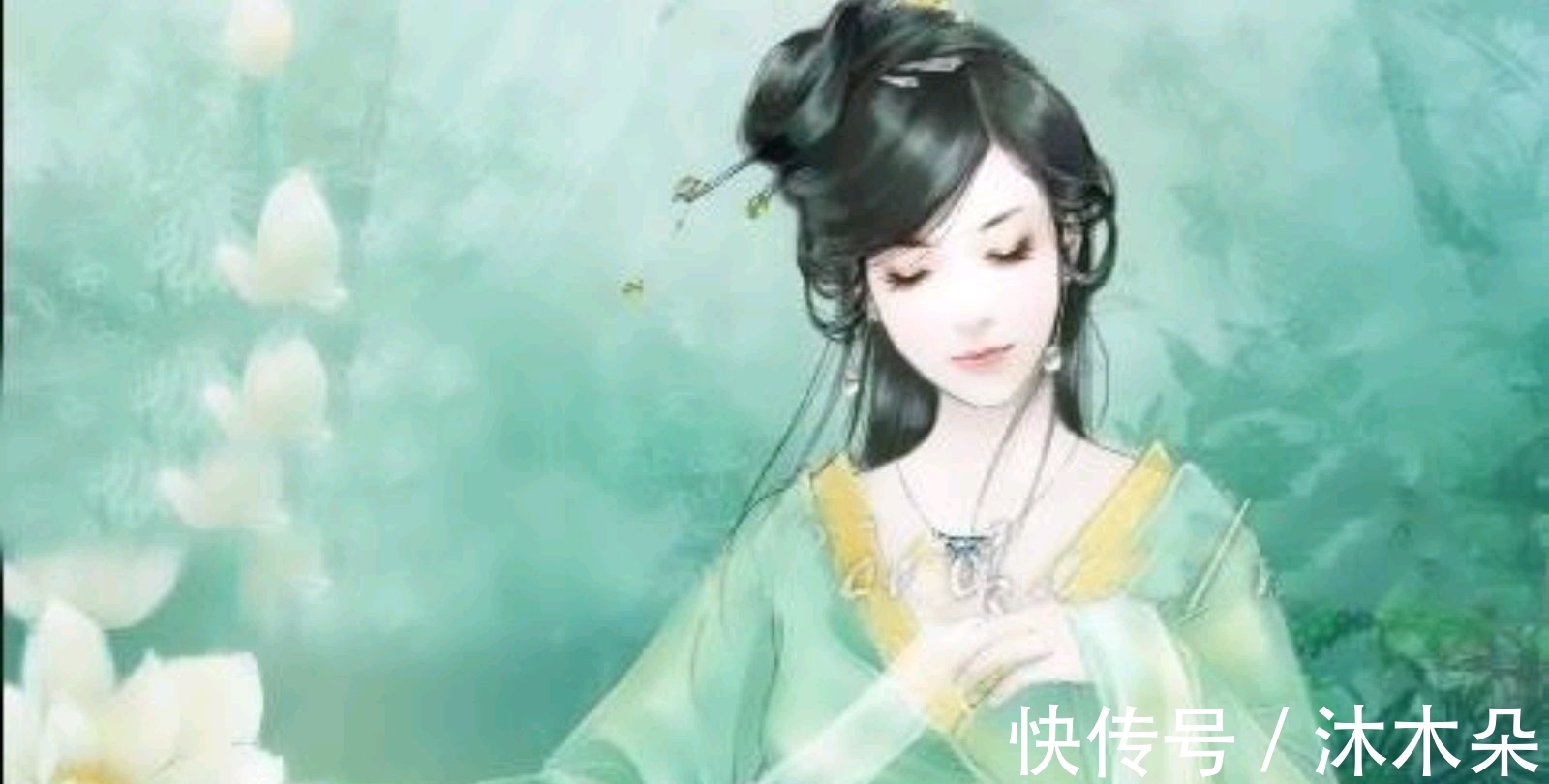 绿兮衣兮|两首悼亡诗，一首是丈夫思念妻子，一首是妻子思念丈夫，痛彻心扉