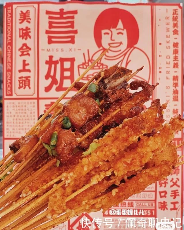 餐馆|岛城这几家特色餐馆你吃过了没?让我们一起名正言顺的养秋膘吧!