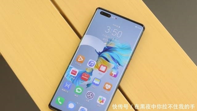 更难|比苹果12更难买,失败了不下10次,终于买到了华为Mate40Pro