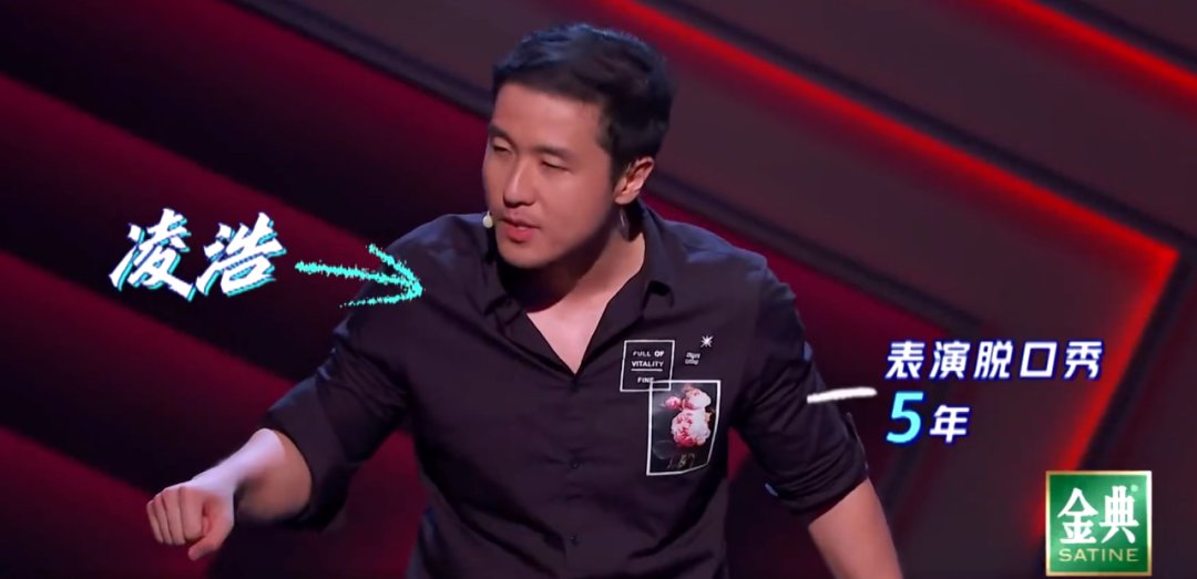 癌癥|他們，有你意想不到的一面！笑聲里的故事②