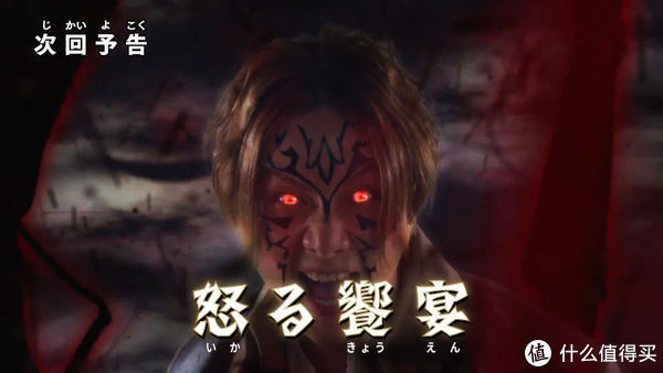 奥特曼|《特利迦奥特曼》伊格尼斯变身黑暗特利迦,OP暗示他会是队友吗