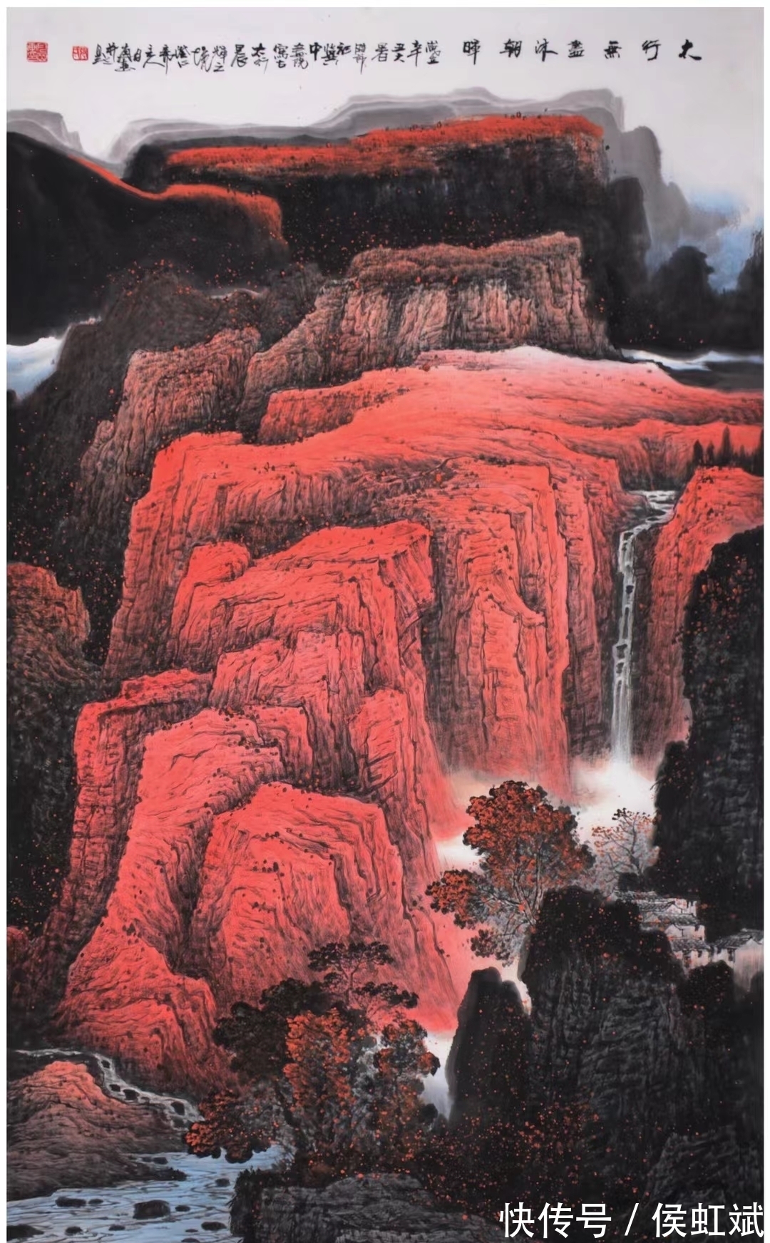 山水画|张月岗山水画作品赏析