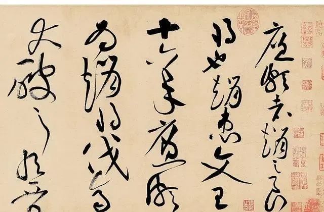 怀素@他被骂为“俗书”,多年不敢当众写书法,发愤图强,成为一代草圣