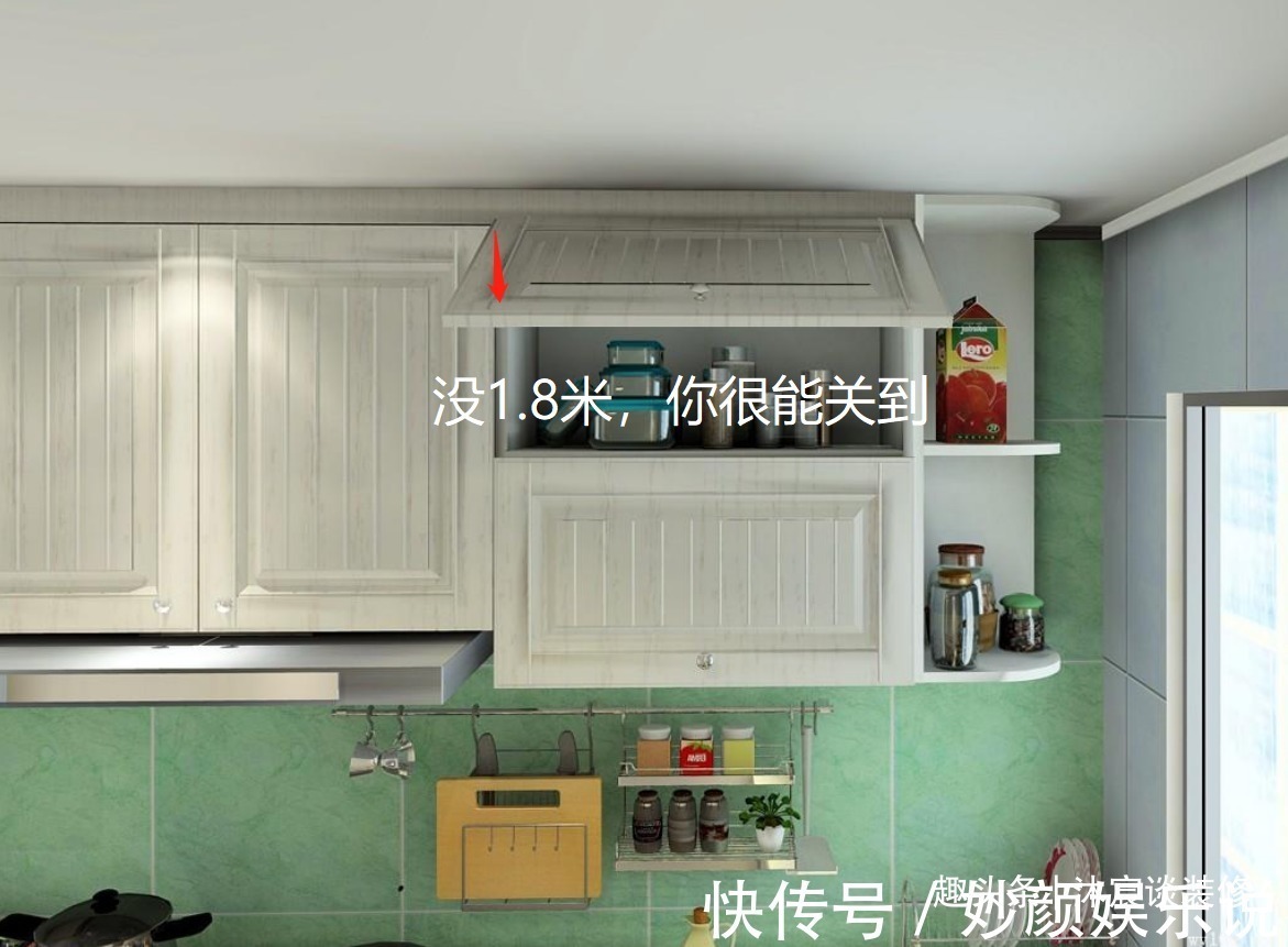 沐宸|房子住了一年多,发现厨房里所谓的“高大上”设计,实际非常鸡肋