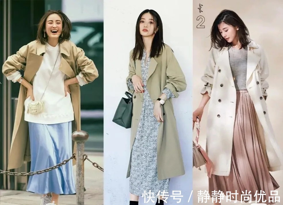 秋天 秋天常见的这3个基础款,40岁女人穿好时髦,增加气质和气场