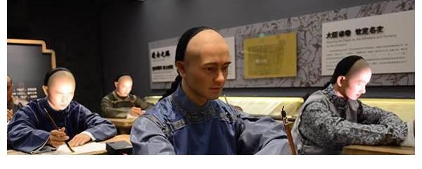 明史|《曾国藩家书》:不要吝惜这四种钱!