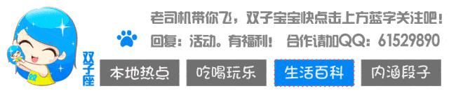  你以为蔬菜都是低糖、低热量？错了！这12种高糖蔬菜，别贪嘴！ ?