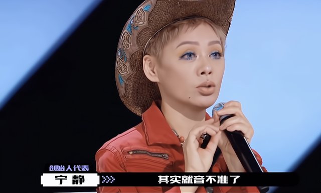 创造营2021开播,槽点与亮点齐飞,“世界的参差”中,你pick谁?