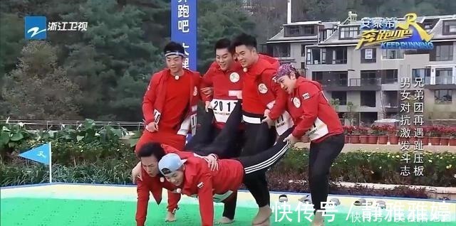 孟美岐|下期《奔跑吧》未播先火,她是史上不怕指压板的人,全场嘉宾呆住