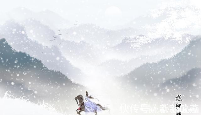 考场&一首考场应试诗,竟成了有史以来最美的咏雪诗